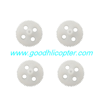 SYMA-X5S-X5SC-X5SW Quad Copter parts Main gear set (4pcs)